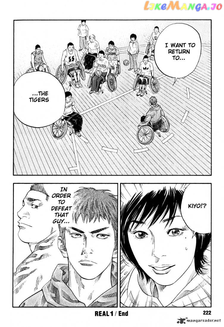 Real, Chapter 6 image 30